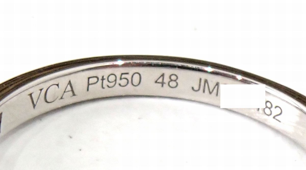 定価200万円ほど 磨き済 超美品 ヴァンクリーフ Pt950プラチナ 定価200万円ほど 磨き済 超美品 ヴァンクリーフ Pt950プラチナ