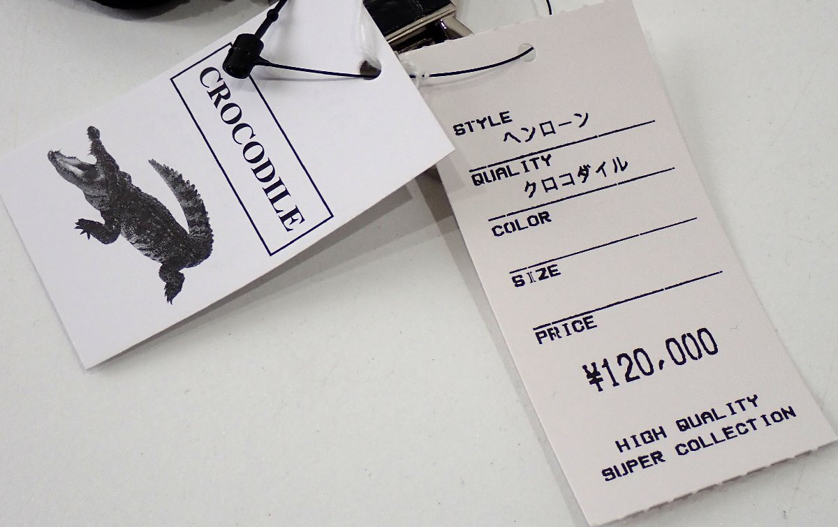 箱付き 定価12万円 新品 ヘンローン クロコ キーケース キーリング クロコダイル カードケース ブラック 990_画像7
