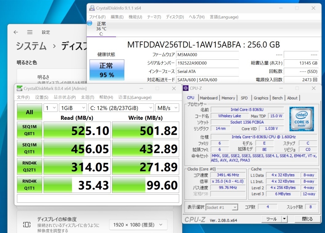 中古 フルHD 13.3型 Fujitsu LIFEBOOK U939XA Windows11 八世代 i5-8365U 8GB 256GB-SSD カメラ 無線 Office付 中古パソコン 管:1002w_画像7