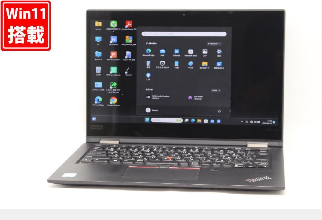 良品 フルHD タッチ 13.3型 Lenovo ThinkPad X390 Yoga Windows11 八世代 i5-8365U 16GB NVMe 256GB-SSD カメラ 無線 Office付 管:1756v_画像1