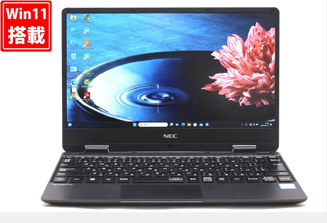 良品 フルHD 12.5型 NEC VersaPro VKT13H-5 Windows11 八世代 i5-8200Y 8GB NVMe 512GB-SSD カメラ 無線 Office付 中古パソコン 管:1109w