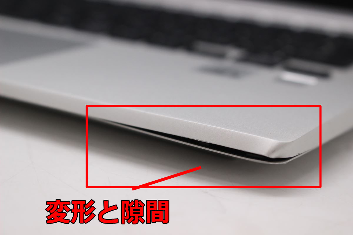 中古 フルHD 13.3型 HP Elitebook 830G7 Windows11 10世代 i5-10210U 8GB NVMe 256GB-SSD カメラ LTE 無線Wi-Fi6 Office付 管:0941hの画像3