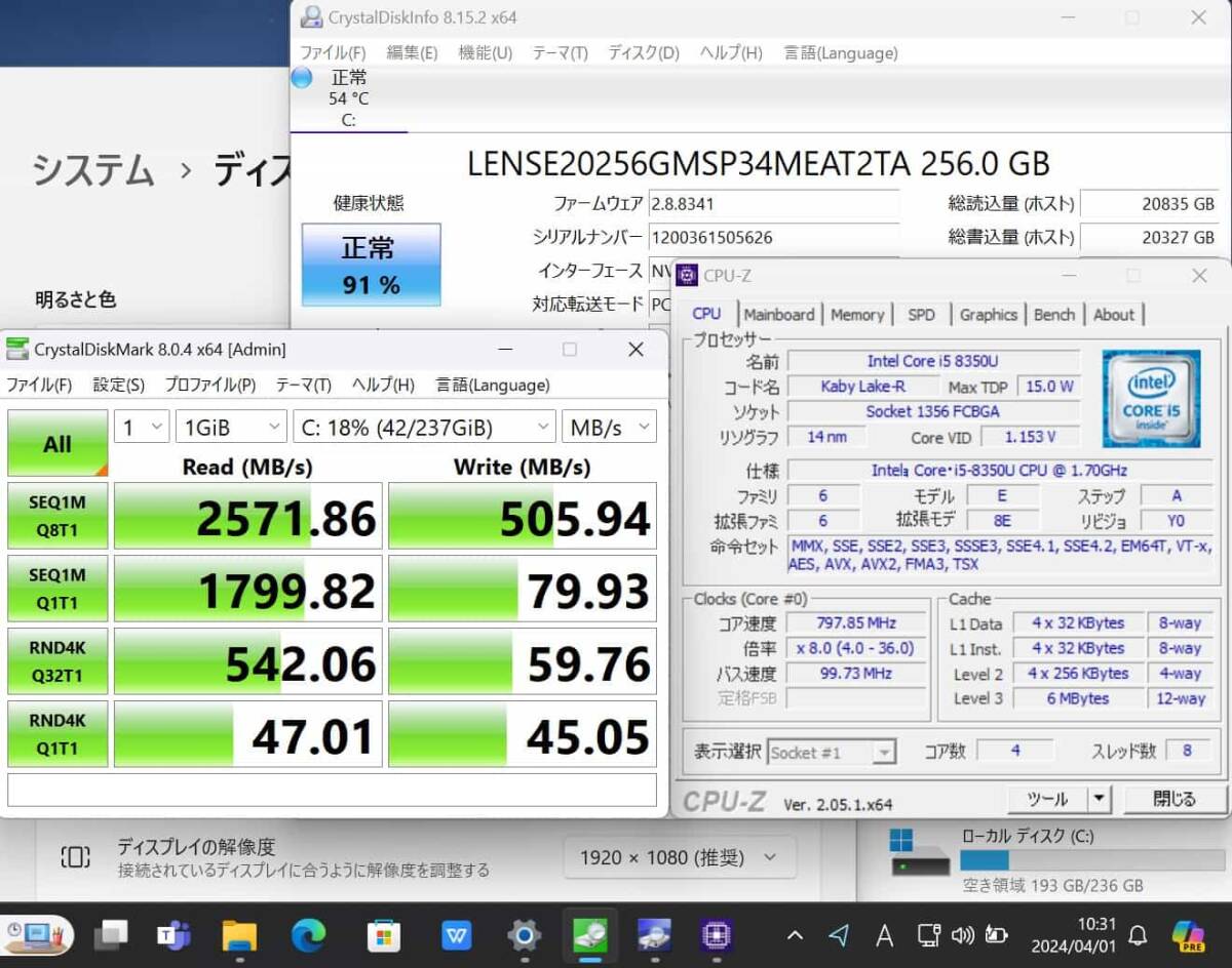 中古 フルHD 14型 Lenovo ThinkPad X1 Carbon 6th Gen Windows11 八世代 i5-8350U 8GB NVMe 256GB-SSD カメラ 無線 Office付 中古 管:0955j_画像4