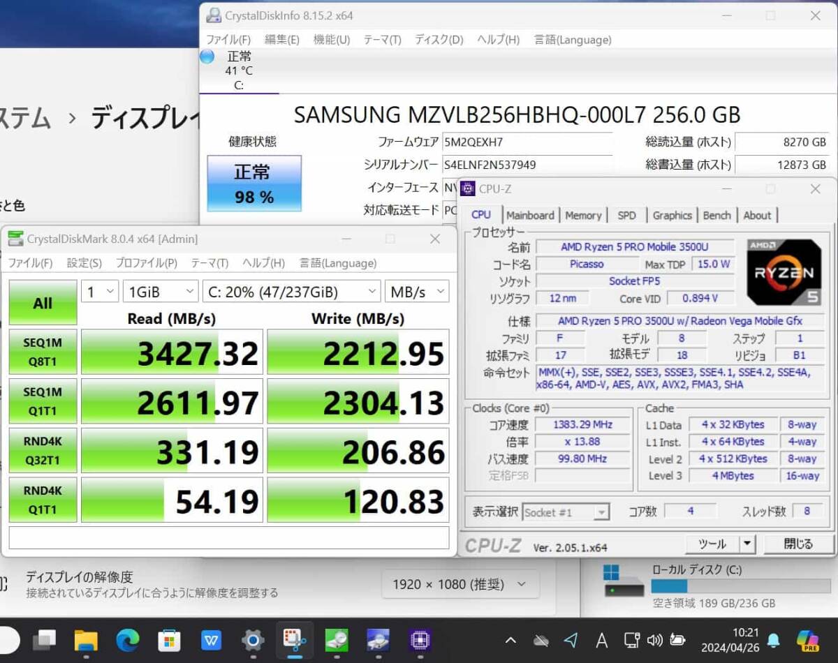 良品 フルHD 13.3型 Lenovo ThinkPad X395 Windows11 AMD Ryzen5 Pro 3500U 16GB NVMe 256GB-SSD カメラ 無線 Office中古パソコン 管:1059j_画像4