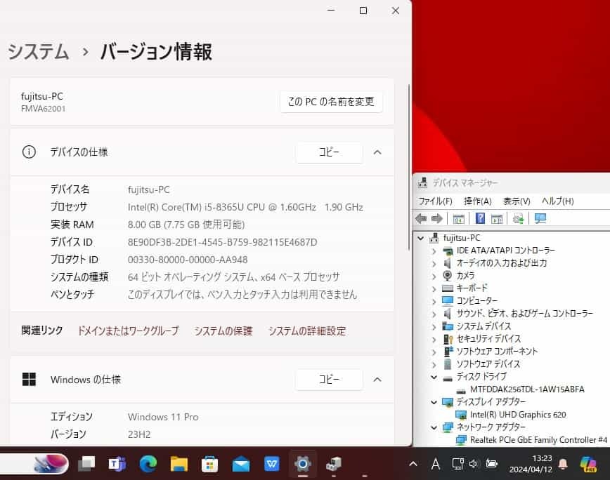 中古美品 15.6型 Fujitsu LIFEBOOK A579A Windows11 八世代 i5-8365U 8GB 256GB-SSD カメラ Office付 中古パソコンWin11 税無 管:1514j_画像3