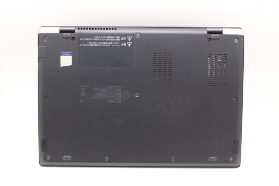 NVMe 新品256GB-SSD 中古良品 フルHD 13.3型 TOSHIBA dynabook G83FP Windows11 10世代 i5-10210U 8GB カメラ 無線Wi-Fi6 Office 管:1826m_画像6