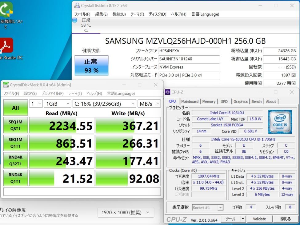 良品 フルHD 13.3型 Fujitsu LIFEBOOK U9310 Windows11 10世代 i5-10310U 8GB NVMe 256GB-SSD カメラ 無線Wi-Fi6 Office付 中古 管:1840v_画像2
