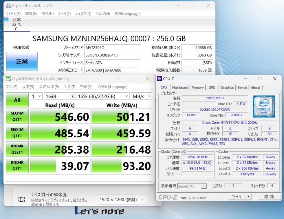 良品 フルHD 10.1型 Panasonic Let's note CF-RZ6RFRVS Windows11 七世代 i5-7y57 8GB 256GB-SSD カメラ LTE 無線 Office付 管:1800wの画像8