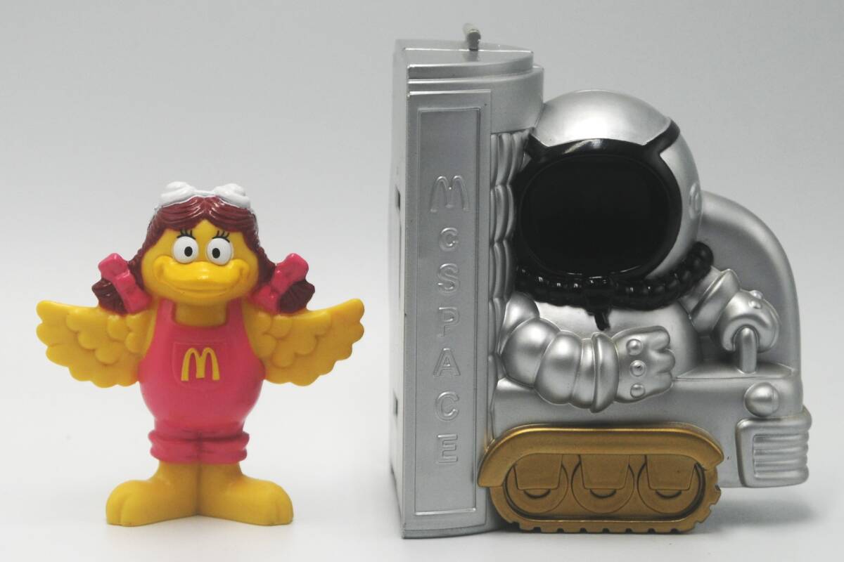 マクドナルドハッピーセット【マックスペース】１９９５年＆１９９７年の画像8