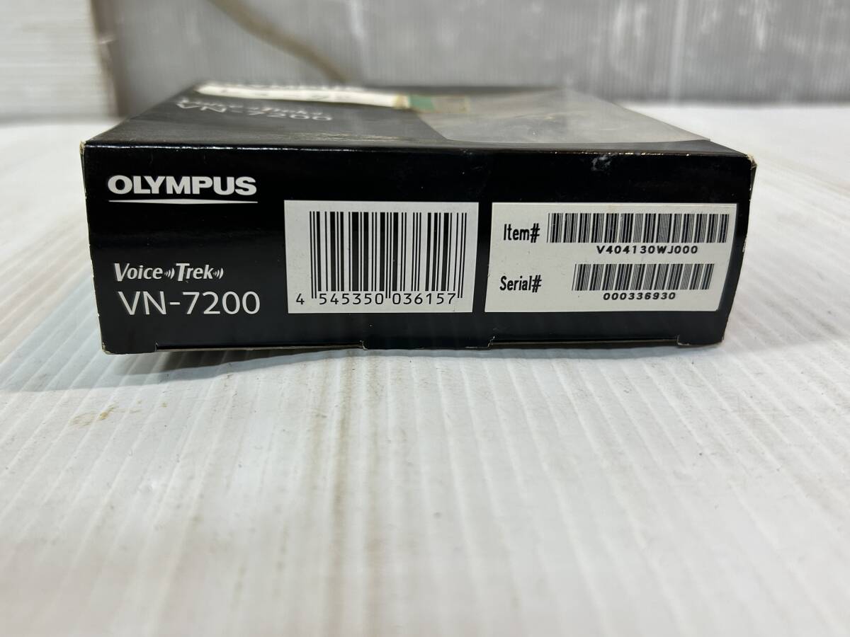 OLYMPUS オリンパス VN-7200 ●2338Z●Voice-Trek ボイストレック ボイスレコーダー ICレコーダー 録音 再生 現状品 写真参照 _画像2