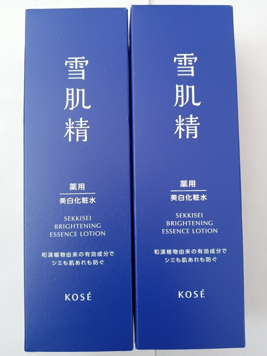  бесплатная доставка Sekkisei b подсветка essence лосьон 200ml×2 коробка Kose лекарство для прекрасный белый лосьон 