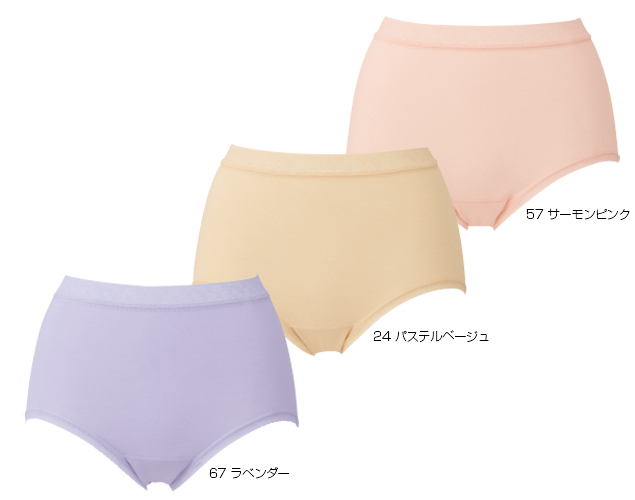 シャルレ★ 6Daysショーツ★ L お得な6枚入★ 3色×2セット★ 新品★ IB024 お買い得セット★ 新色★ 限定組み合わせ★ 激安★_画像4