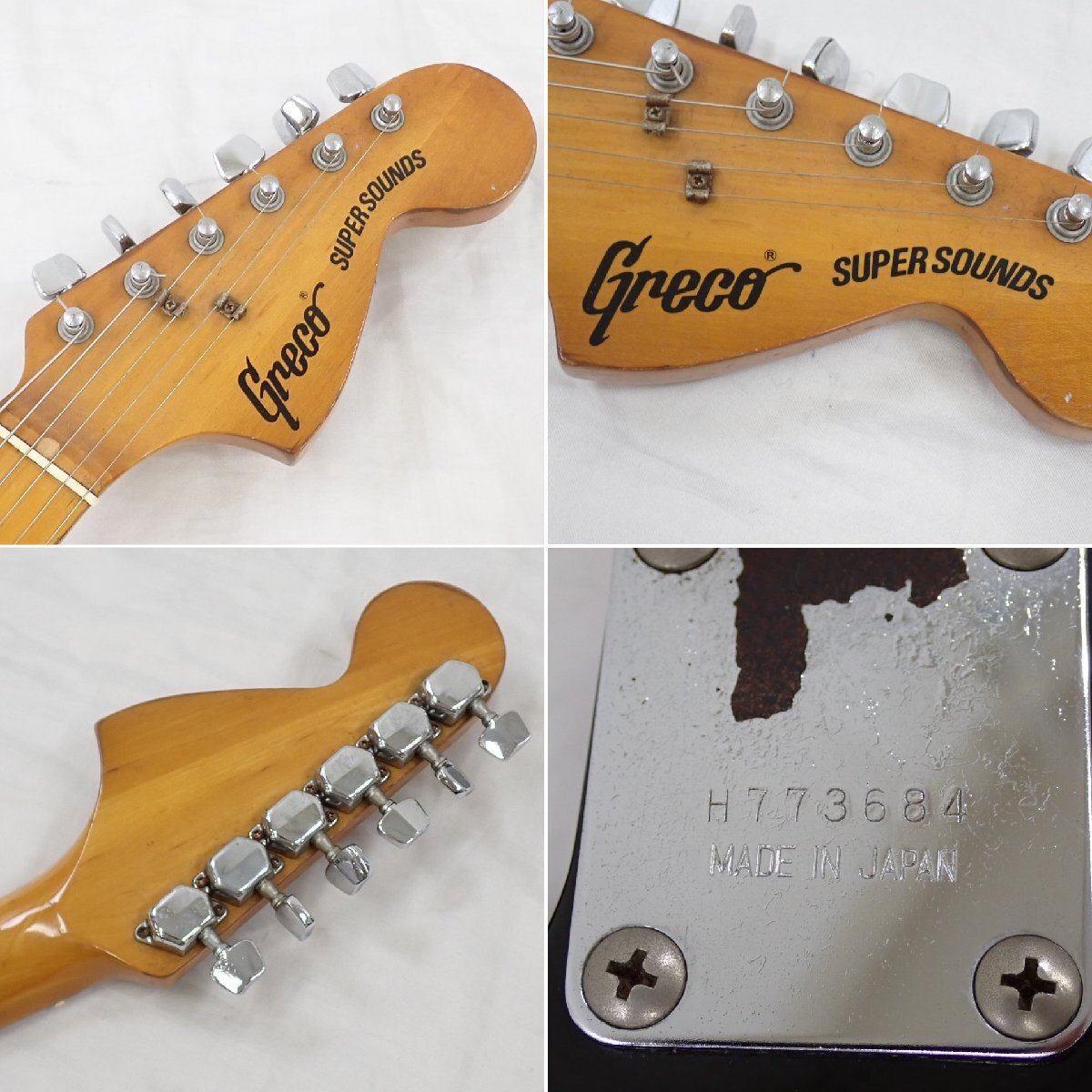 Grecoスーパーサウンド ストラトタイプ 希少な70年代製 !ビンテージ! Yahoo!オークション - Greco/グレコ スーパーサウンド ストラト