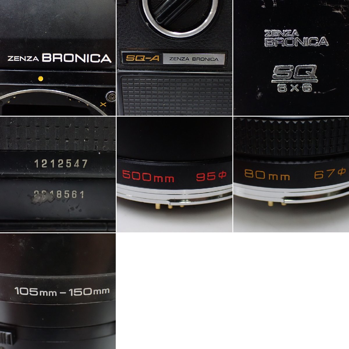 ★Zenza Bronica/ゼンザブロニカ フィルムカメラ一式セット/SQ-A/80mm F2.8/150mm F3.5/500mm F8/ジャンク扱い&1938900745の画像8