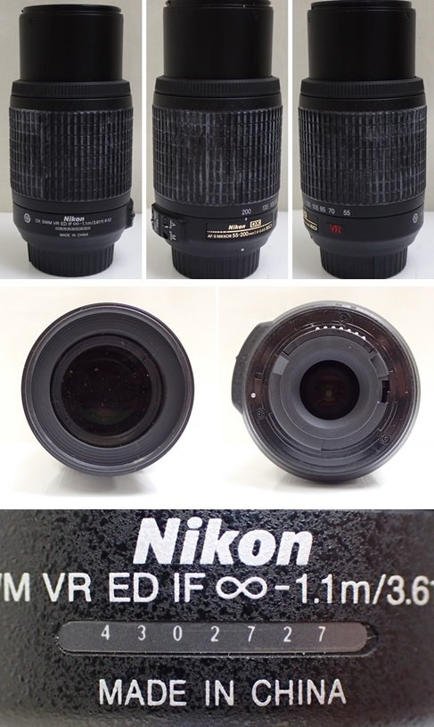 ★Nikon/ニコン 一眼レフカメラ D3100/AF-S DX VR Zoom-Nikkor 55-200mm f/4-5.6G IF-ED他/三脚・付属品多数/ジャンク扱い&0997300790_画像6