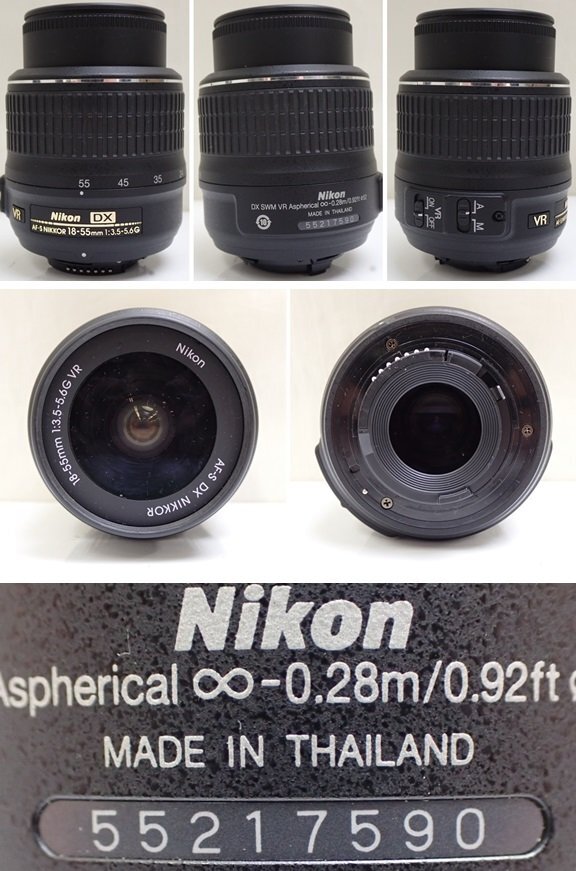 ★Nikon/ニコン 一眼レフカメラ D3100/AF-S DX VR Zoom-Nikkor 55-200mm f/4-5.6G IF-ED他/三脚・付属品多数/ジャンク扱い&0997300790_画像5