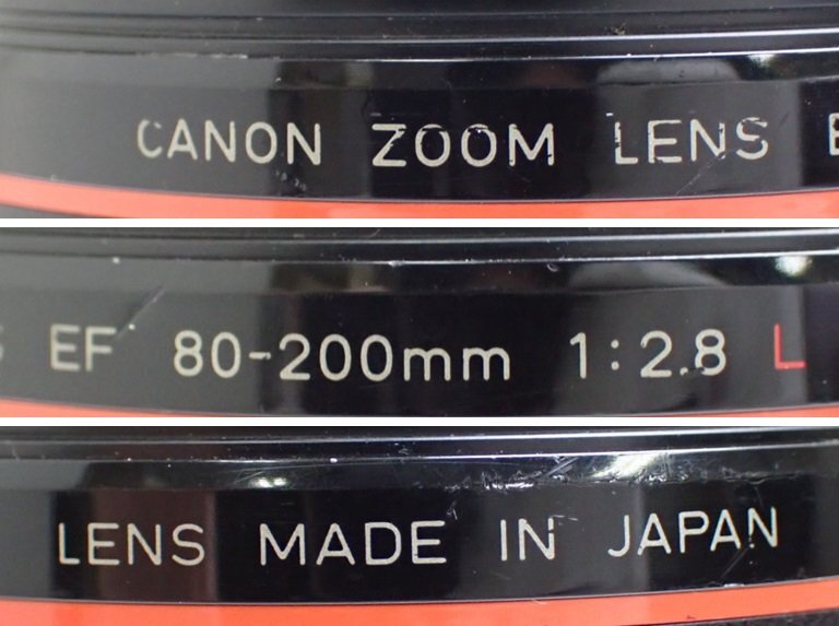 ★Canon/キャノン 一眼カメラ用 EF望遠ズームレンズ EF80-200mm F2.8L/前後キャップ付き/ジャンク扱い&1938900758の画像7