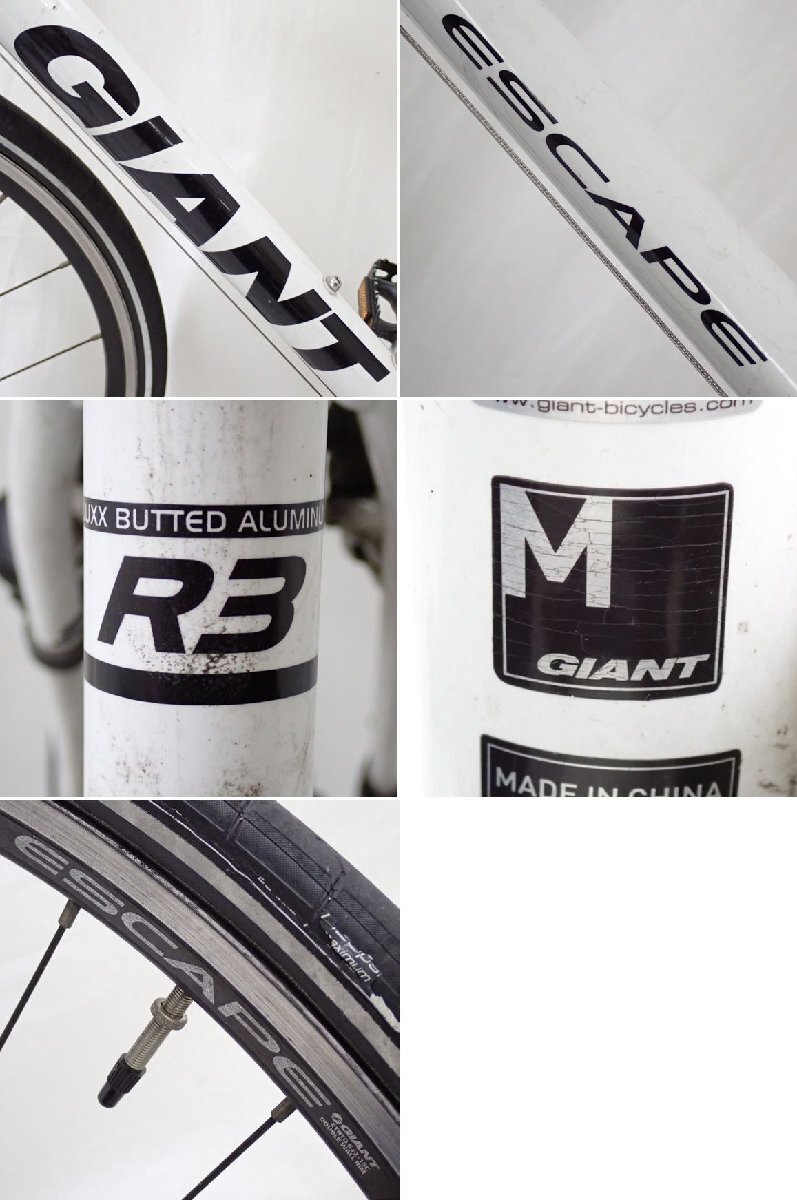 【直接引取限定】GIANT/ジャイアント ESCAPE R3 ロードバイク M/ホワイト/フレーム約50cm/適応身長170～185cm/クロスバイク&0000003465_画像8
