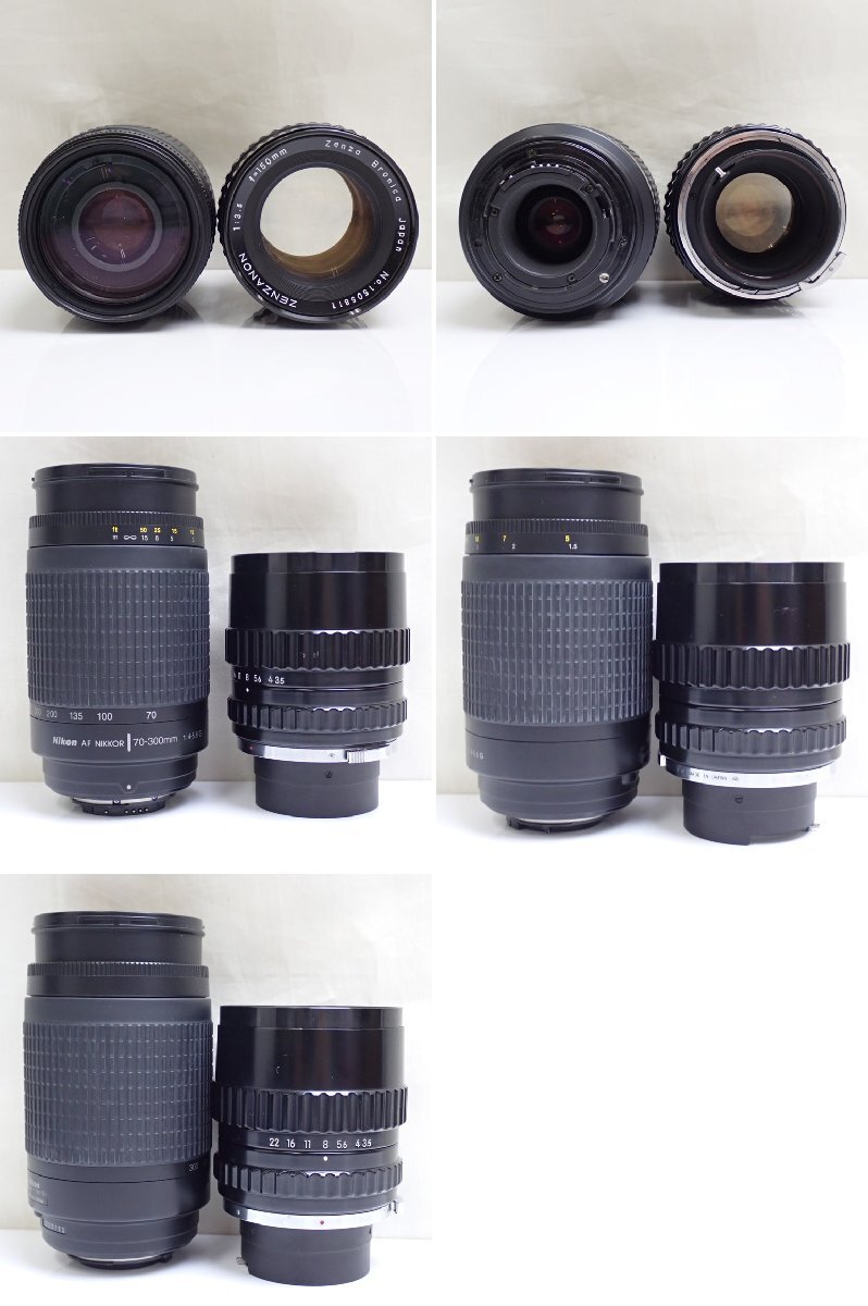 ★レンズ 6点セット/Reflex-Nikkor 500mm F8/Nikkor 70-300mm F4-5.6G/55mm F2.8/ZENZANON 50mm F2.8 他/ジャンク扱い&1938900720の画像3