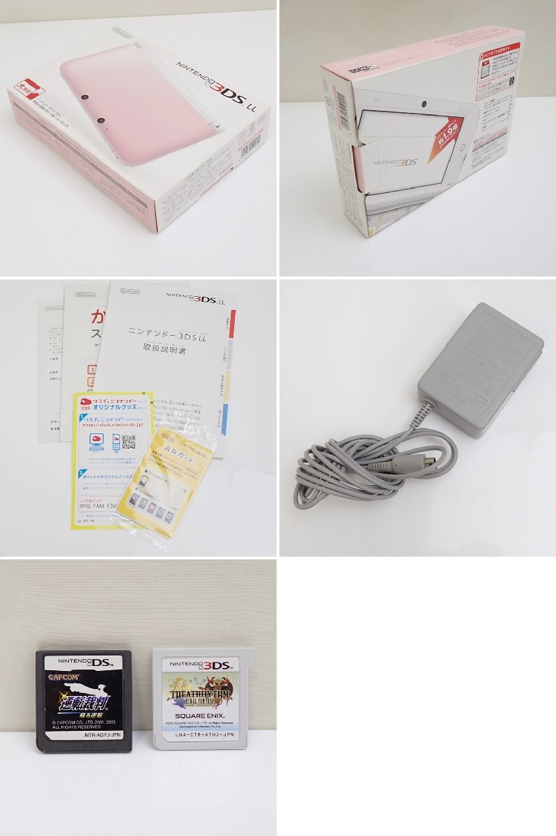 ★Nintendo/任天堂 ニンテンドー 3DS LL 本体 SPR-001 + ソフト 3本セット/ピンク×ホワイト/RuneFactory 4 他/おまけ付き&1660300062の画像8