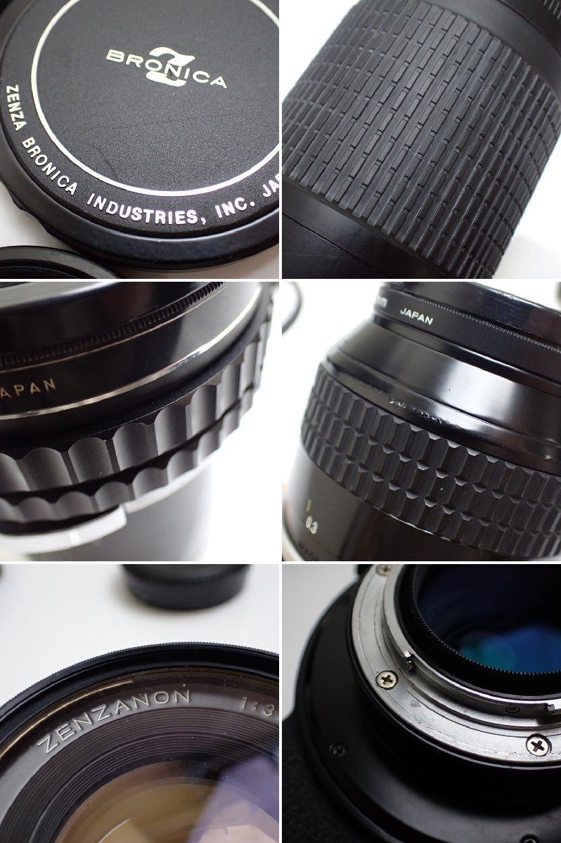 ☆レンズ 6点セット/Reflex-Nikkor 500mm F8/Nikkor 70-300mm F4 ☆レンズ 6点セット/Reflex-Nikkor 500mm F8/Nikkor 70-300mm F4