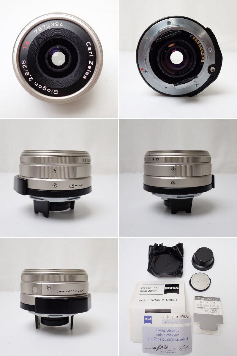 □CONTAX/コンタックス G2 カメラ一式セット/Carl Zeiss Biogon 28mm F2.8/Planar 45mm F2/TLA200/付属品多数/まとめ&1974300001の画像5