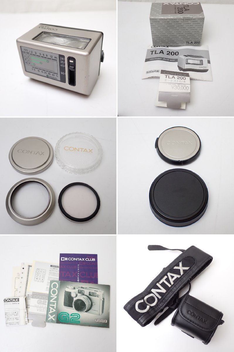 □CONTAX/コンタックス G2 カメラ一式セット/Carl Zeiss Biogon 28mm F2.8/Planar 45mm F2/TLA200/付属品多数/まとめ/ジャンク&1974300002_画像7