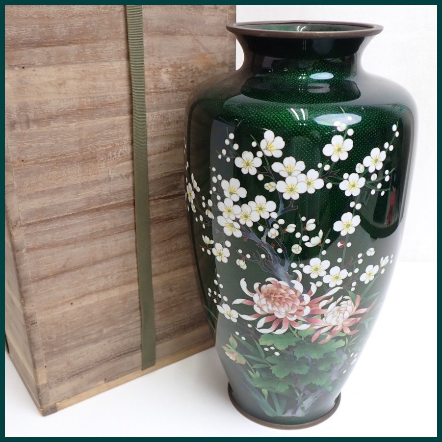 ★安藤七宝店 七宝焼き 緑光釉四君子文 花瓶 共箱付き/陶磁器/陶芸/壺/花器/花入/焼き物/アンティーク/工芸品&1881600024の画像1