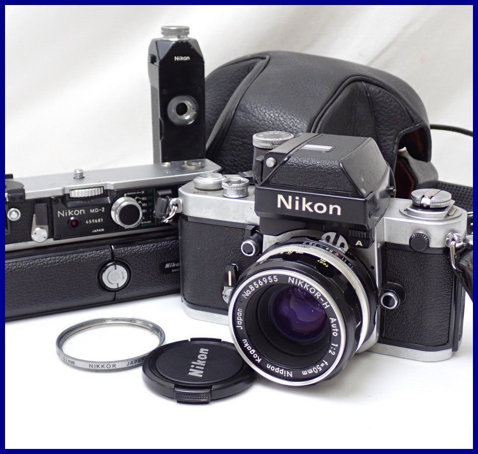 ★Nikon/ニコン F2 フォトミック A フィルムカメラ ボディ等 4点セット/NIKKOR-H Auto 50mm F2 他/付属品あり/ジャンク扱い&0997300757_画像1