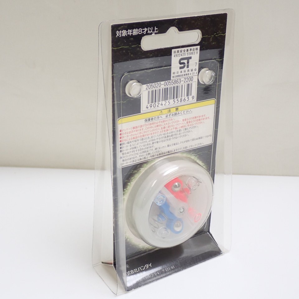 Yahoo!オークション - 1円 未使用 YOMEGA/ヨメガ ハイパー Yahoo!オークション - 1円 未使用 YOMEGA/ヨメガ ハイパー