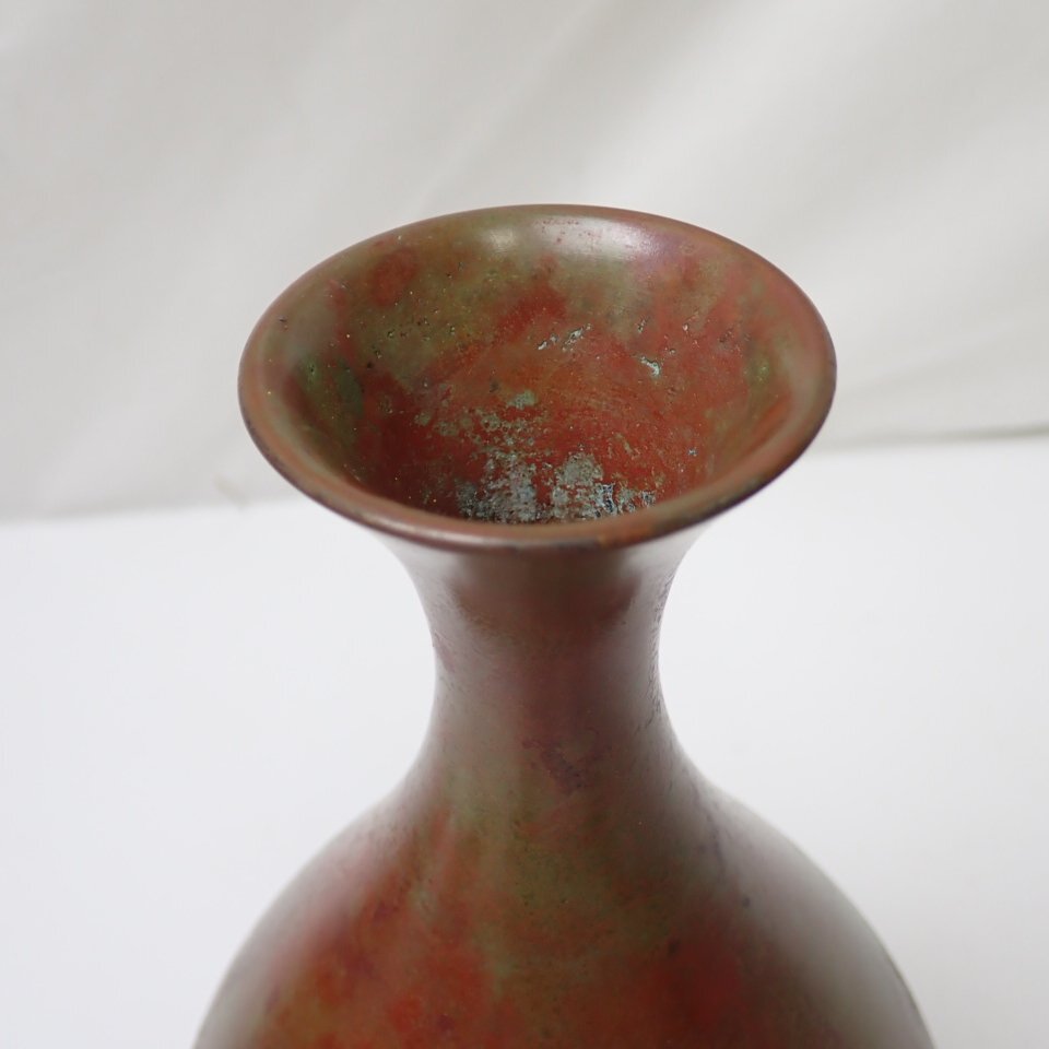 ★長谷川雅山 青銅器 鶴首花瓶/一輪挿し 高さ19cm/共箱付き/花器/花入/金属工芸品/山形鋳物/作家物&1972300047_画像5