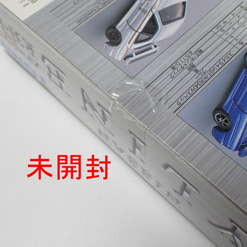 ★TOMY/トミー トミカ リミテッド ニッサン スカイライン 12台セット Vol.2/2000GT-B/2000GT-ES 他/ミニカー/外箱付き&1029004909_画像5