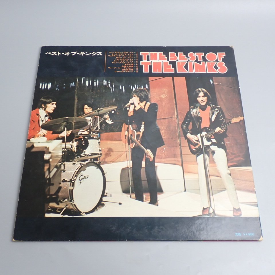 ★The Kinks/キンクス The Best of The Kinks/ベストオブキンクス LPレコード/YS-2236-Y/ジャケット・帯付き/国内盤&1970200039_画像2