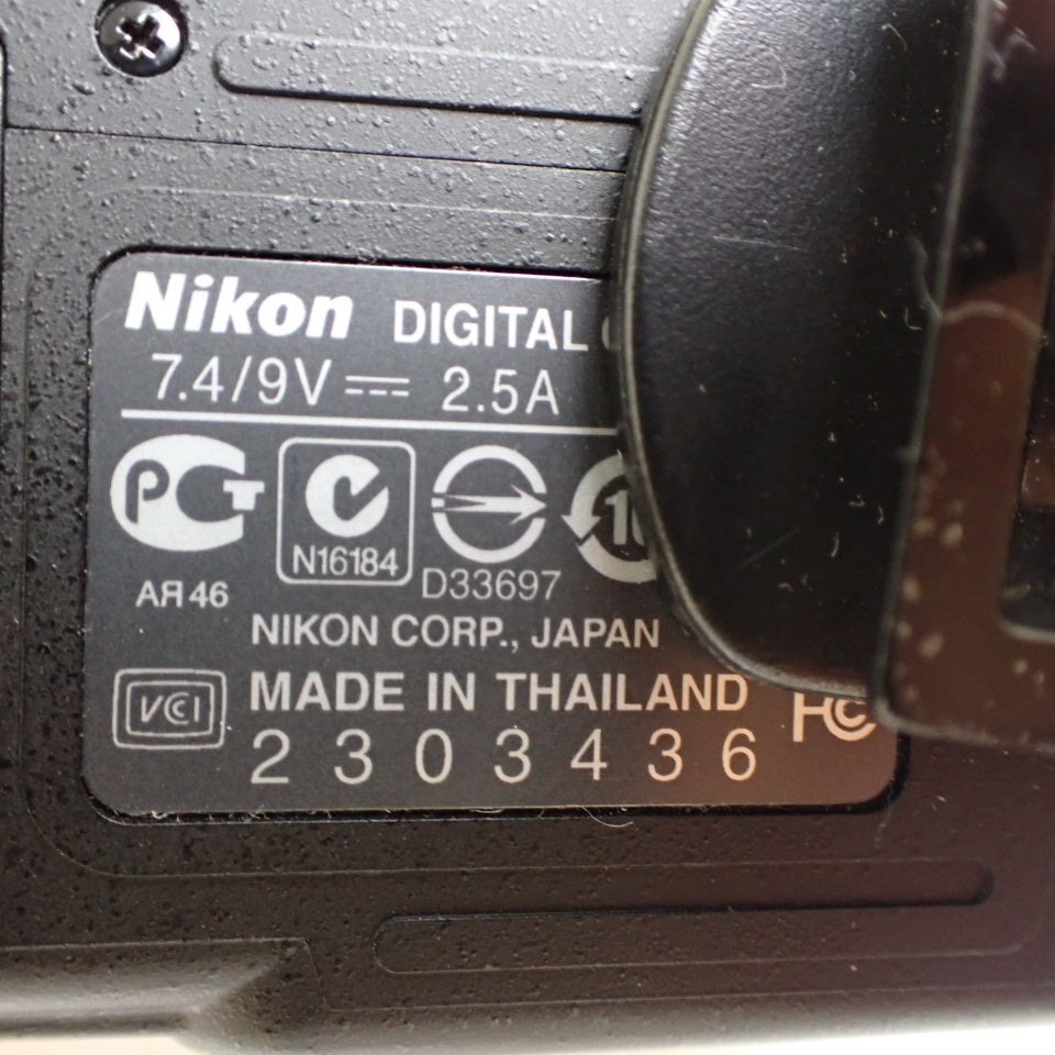 ★Nikon/ニコン 一眼レフカメラ D3100/AF-S DX VR Zoom-Nikkor 55-200mm f/4-5.6G IF-ED他/三脚・付属品多数/ジャンク扱い&0997300790_画像4