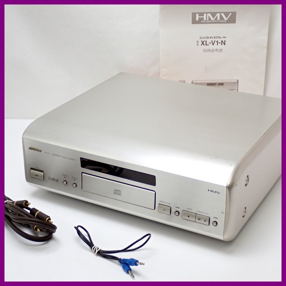 ◆VICTOR/ビクター HMVシリーズ CDプレイヤー XL-V1/CDデッキ/ラジオプレーヤー/オーディオ機器/付属品あり/動作品&0000003458の画像1