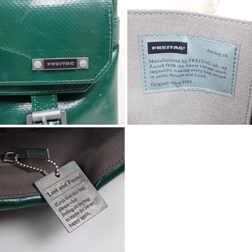 Yahoo!オークション - 未使用 FREITAG/フライターグ R118 FERN Yahoo!オークション - 未使用 FREITAG/フライターグ R118 FERN