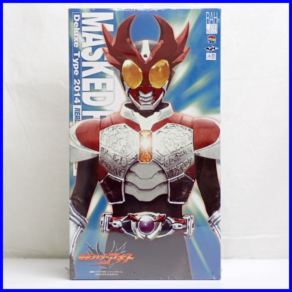 ★未開封 メディコムトイ 仮面ライダー アギト シャイニングフォーム 2014 デラックスタイプ 1/6フィギュア/外箱付き&1957600059_画像1