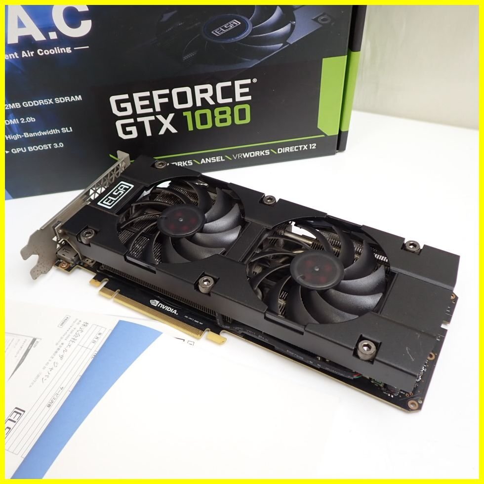 ★ELSA/エルザ GeForce GTX 1080 8GB S.A.C ウルトラハイエンドグラフィックスボード/GD1080-8GERXS/2017年製/静音/外箱付き&1817600053