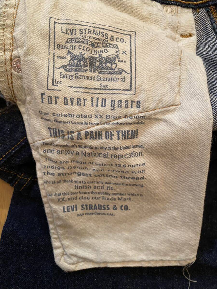 LEVI'Sリーバイス501XX110周年記念バレンシア工場 555デニムパンツジーパン赤耳濃紺ジーンズコーンミルズBIG E復刻W30L36の画像6