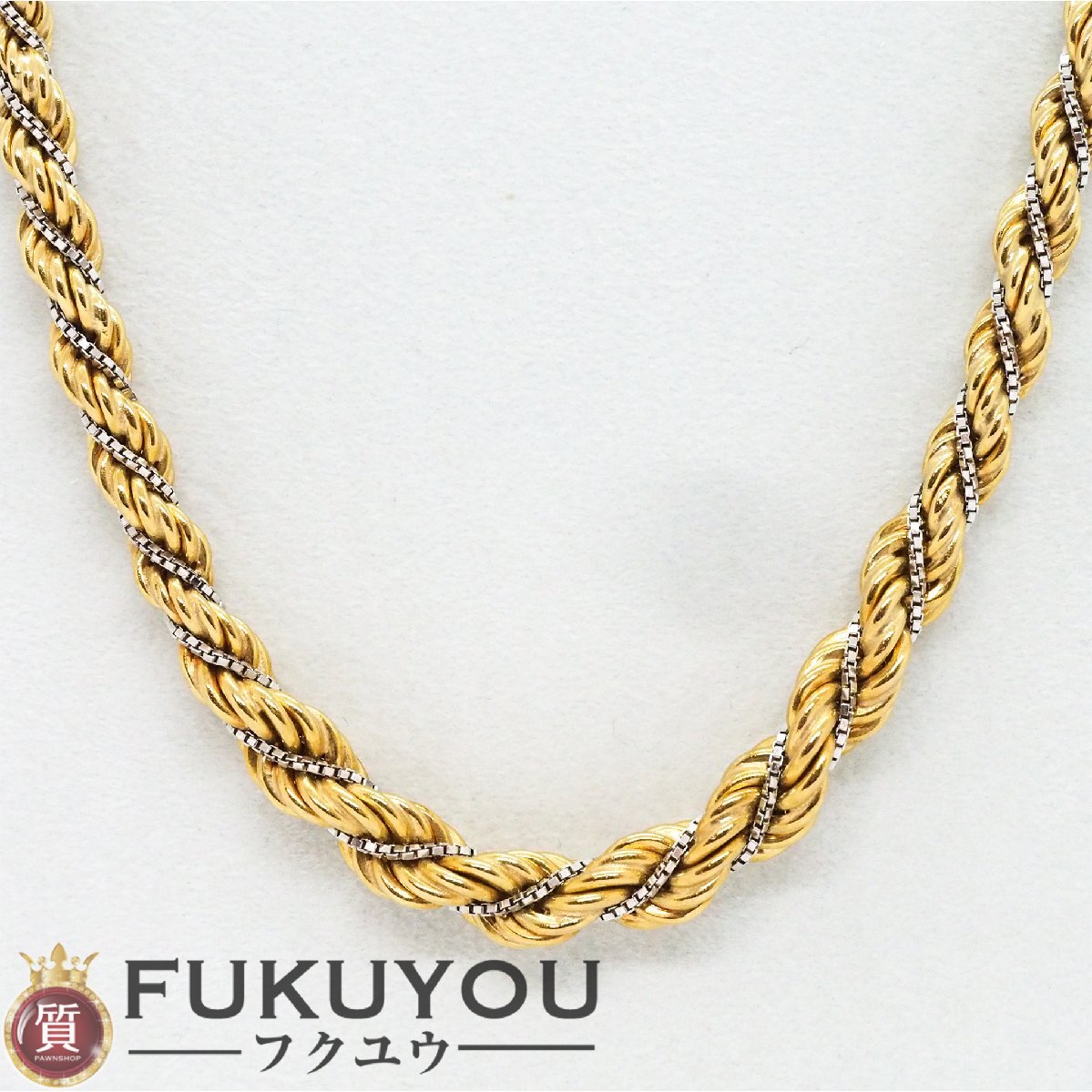 新版 YG/WG K18 750刻印 イエロー/ホワイトゴールド 45cm 19.9g ネックレス デザインチェーン コンビ その他