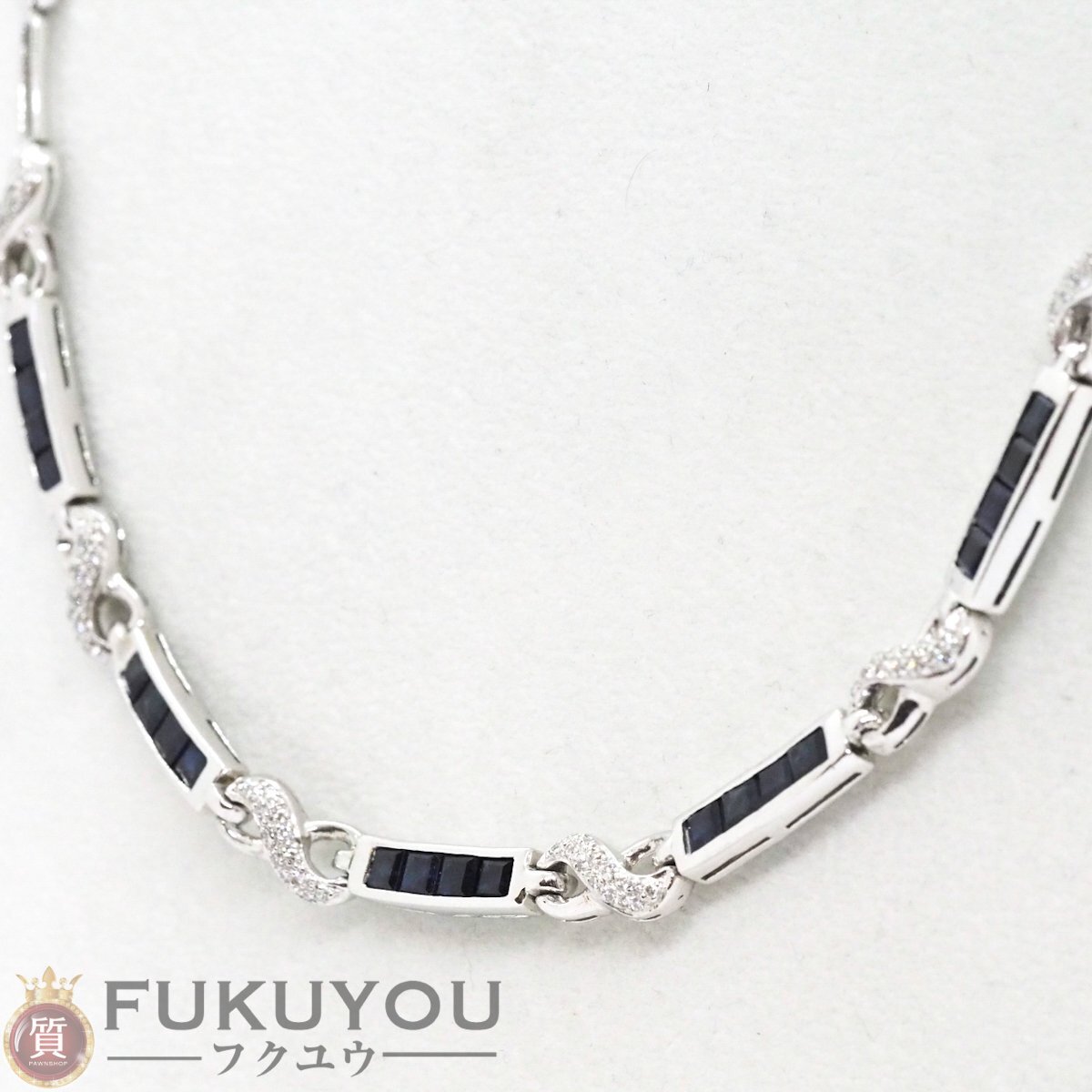 休日限定 メレダイヤモンド 4.60ct ブルー・サファイア K18WG 0.30ct アクセサリー 26.7g 41cm ホワイトゴールドデザインネックレス ホワイトゴールド