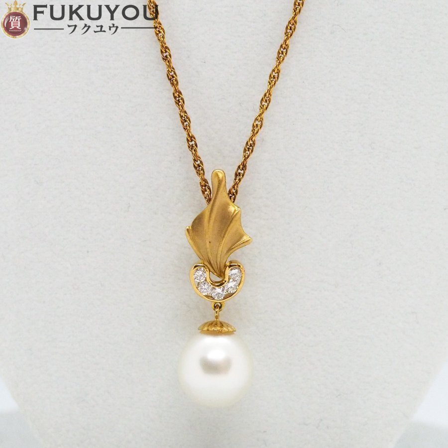 【値下げ】 パールトップ 総0.10ct メレダイヤモンド 10.50ミリ珠 南洋真珠 K18 鑑別書あり ゴールドチェーンネックレス 6.9g 45cm その他