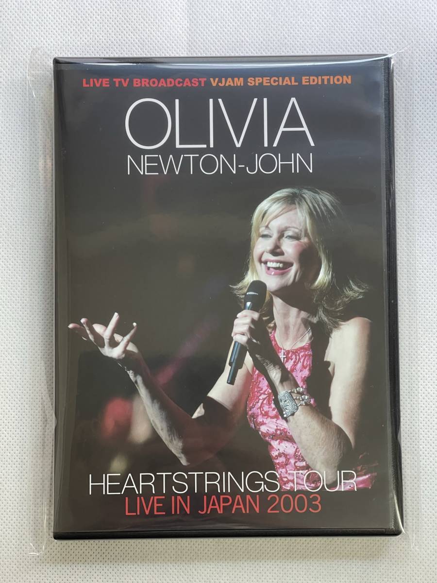 OLIVIA NEWTON-JOHN - International Forum_画像1