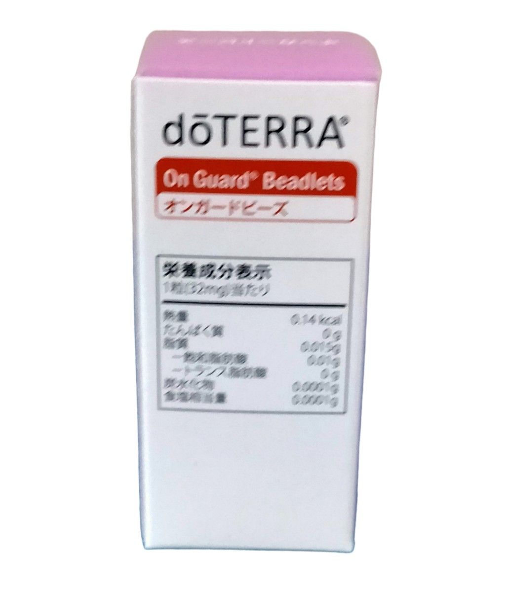 新品未開封   doTERRAドテラ オンガードビーズ  正規品