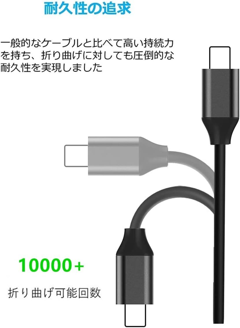  [ 2本セット] ライトニング延長 ケーブル ライトニング充電 + データ伝送 オスメス ライトニング アダプター 1M+0.5M (White)の画像6