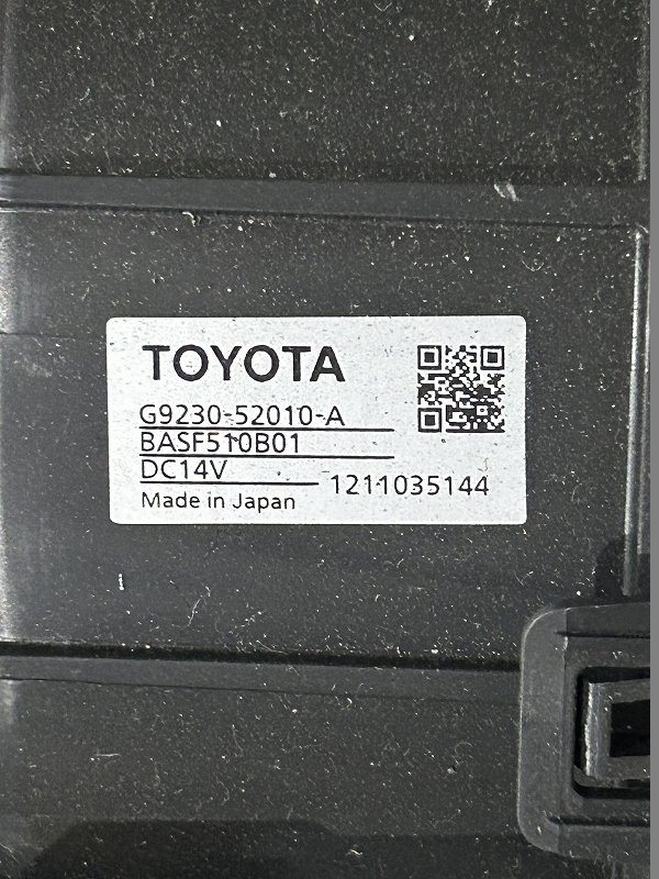 トヨタ純正 アクア NHP10 ハイブリッドバッテリー G9280-52030 G9230-52010 G9510-52030 ①_画像5