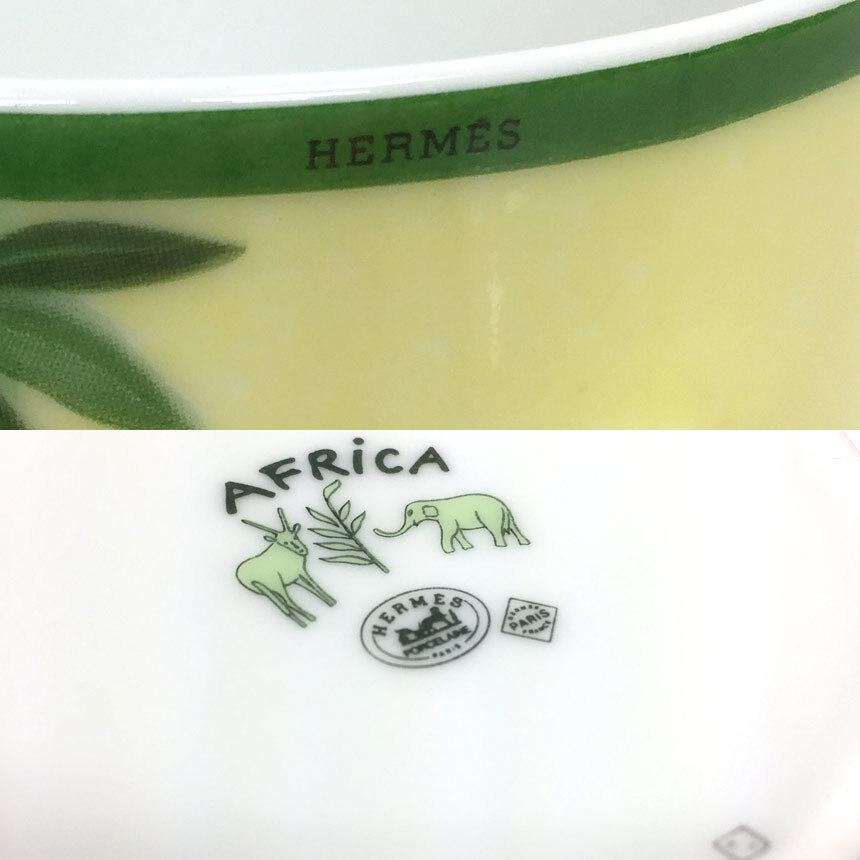 HERMES エルメス アフリカ グリーン マグカップ 単品 未使用 aq9629_画像3