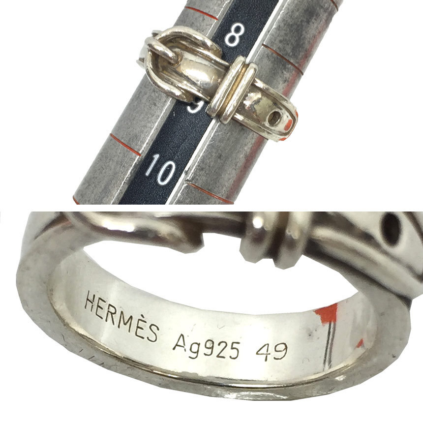  распродажа HERMES Hermes гибрид сельдерея и салата -ru кольцо кольцо #49 AG925 серебряный для мужчин и женщин унисекс аксессуары aq4936