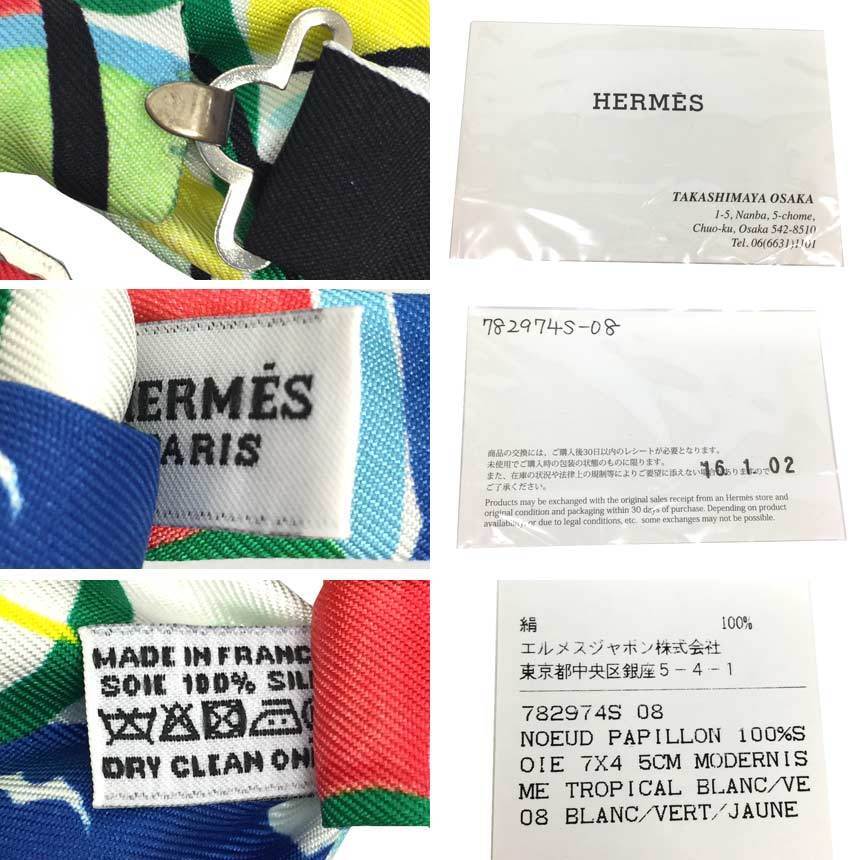 セール HERMES エルメス ヌー・パピヨン 蝶ネクタイ MODERNISME TROPICAL 熱帯のモダニズム ボウタイ チョーカー aq6259_画像3