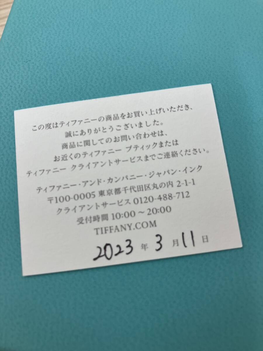 M【3D160】ティファニー ノット ダイヤ ネックレス K１８イエローゴールド YG ペンダント 美品 の画像8